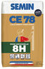 CE 78 8h