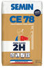 CE 78 PRISE RAPIDE 2H